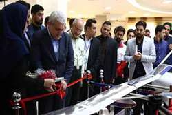 Seven Iranian-made UAV achievements were unveiled 